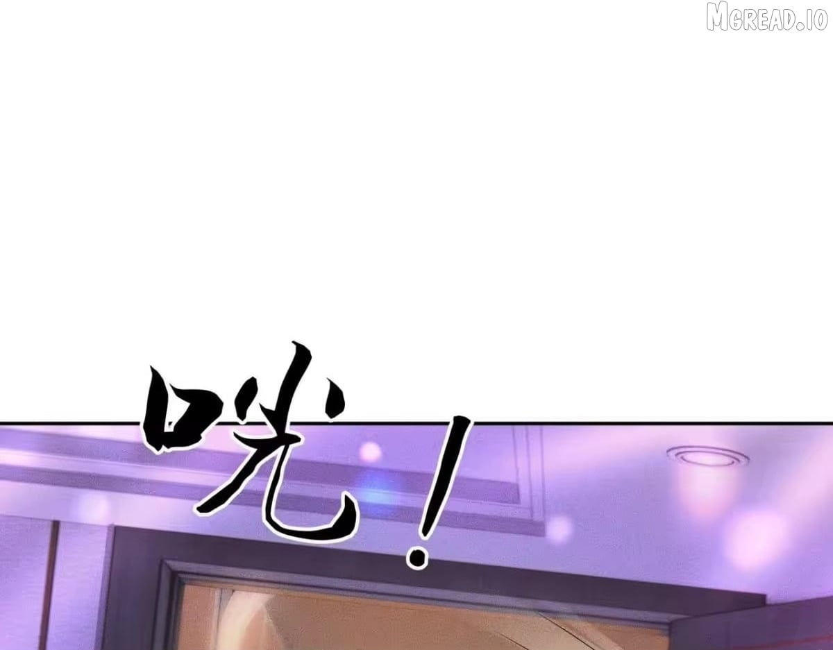 Hidden Dragon in the City (2025) Chapter 73  - page 76